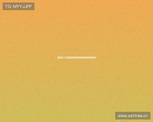 黑白体育iOS版下载安装攻略快速上手轻松享受精彩体育赛事直播